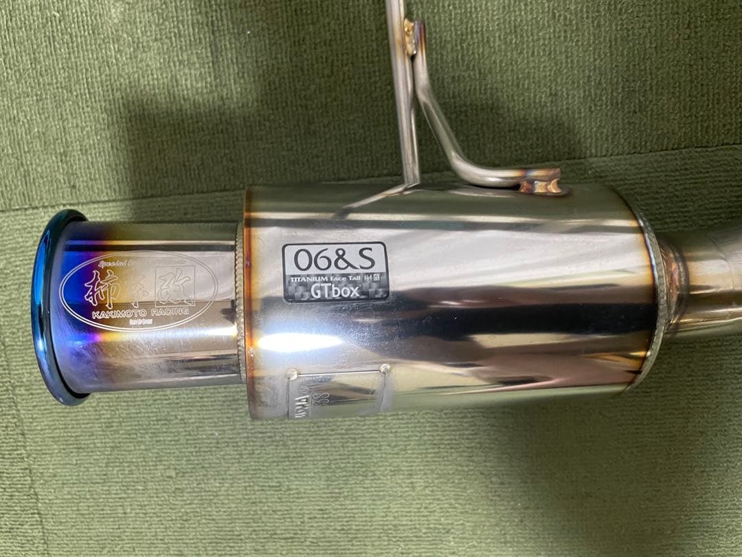 タントカスタム[CBA-L375S] 柿本改マフラー　GTbox 06&S