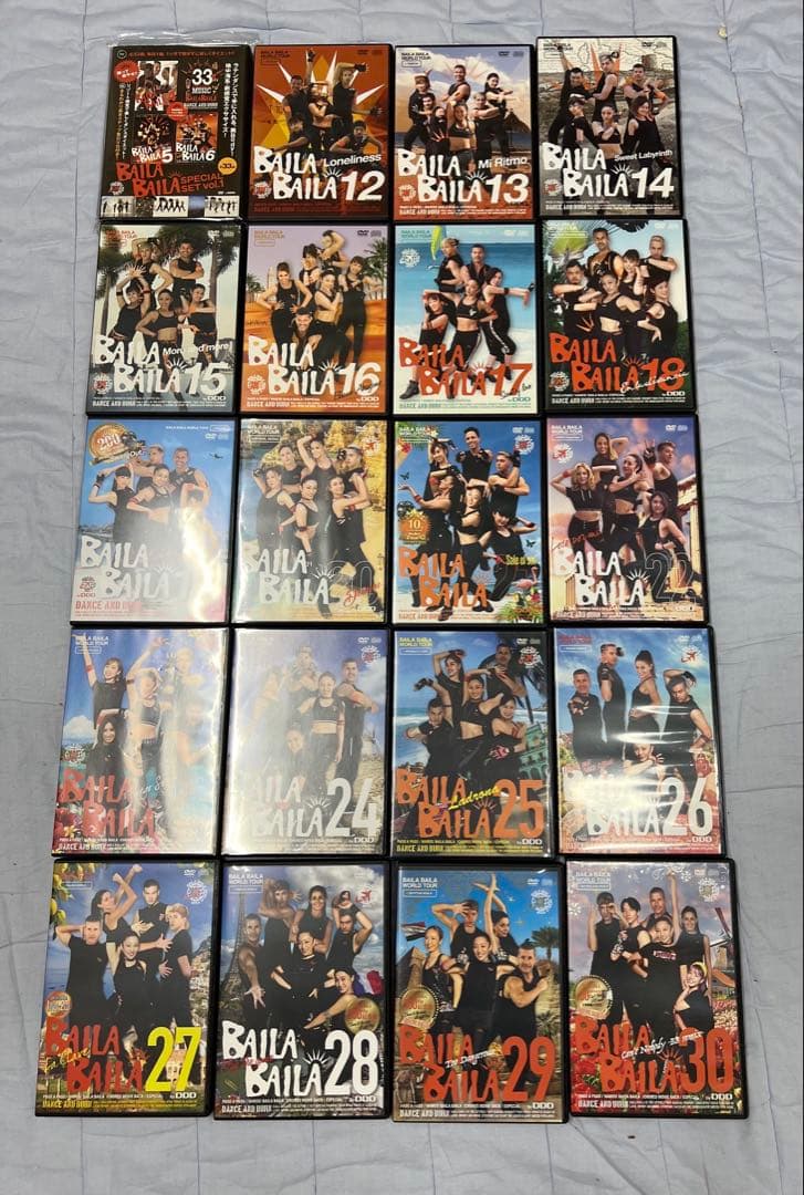 Baila Baila DVD 20枚セット