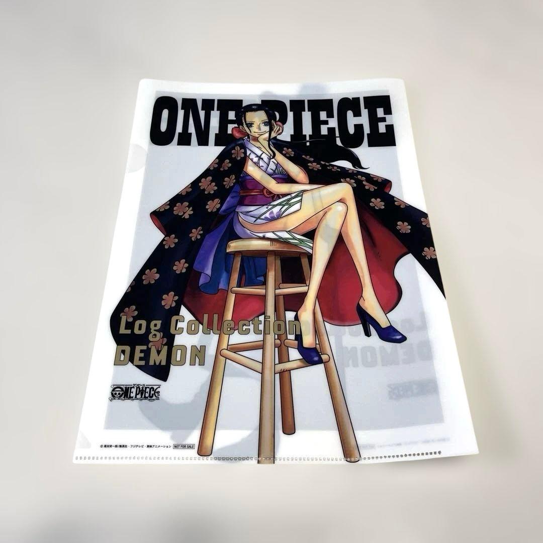 【初回限定盤】ワンピースログコレクション　DEMON クリアファイル付