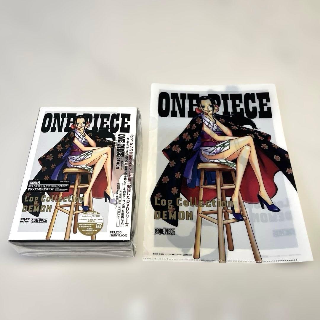 【初回限定盤】ワンピースログコレクション　DEMON クリアファイル付