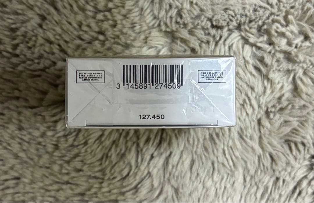 Chanel アリュール オム エディシオン ブランシュ オードゥ パルファム