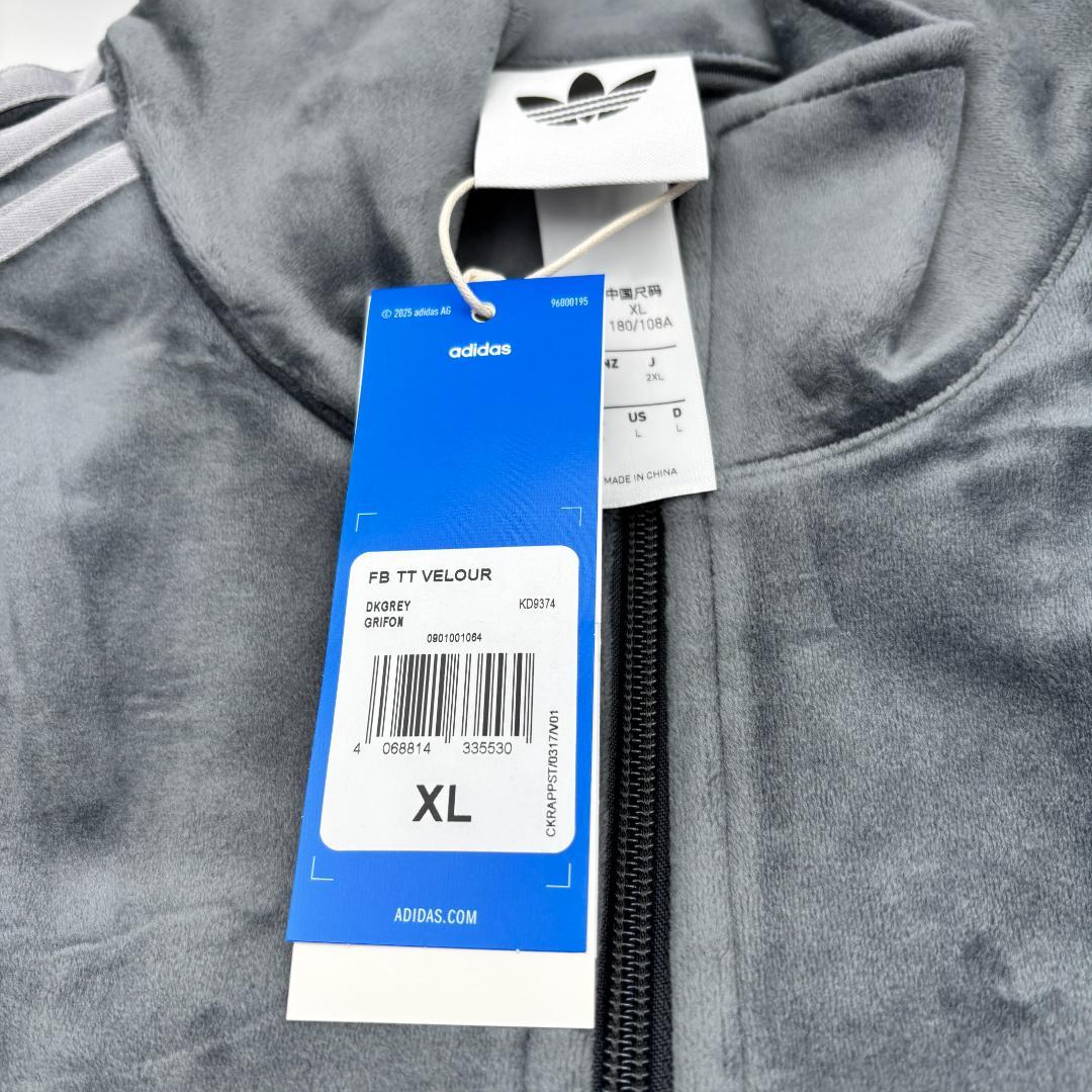 adidas ファイヤーバード ベロア トラックトップ 正規品 グレー　XL