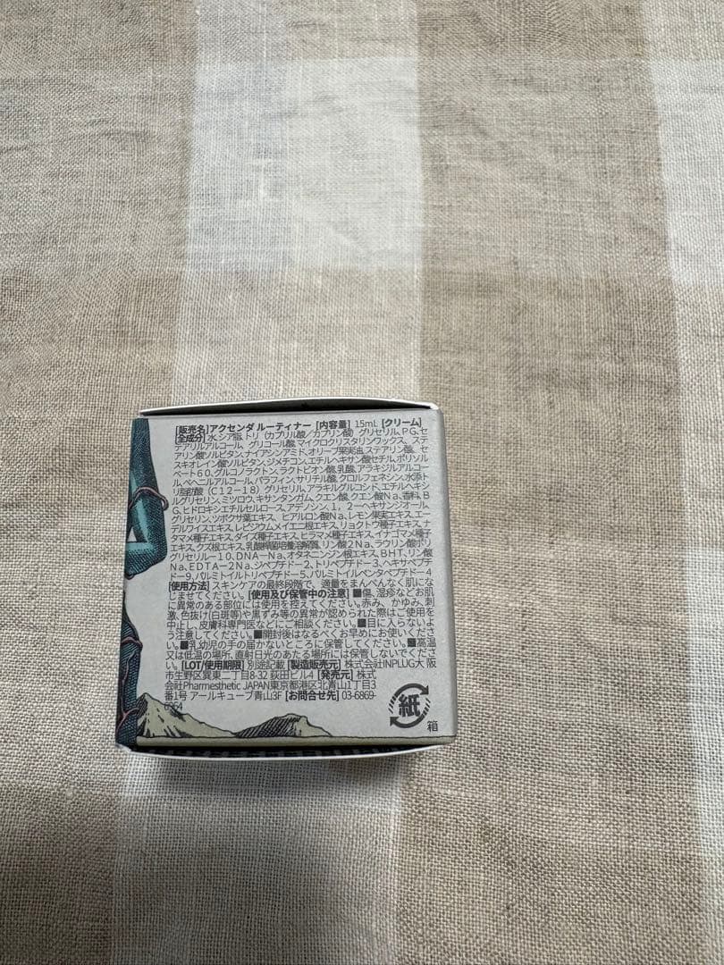 【韓国正規品】ルティナー&セメンシート2枚