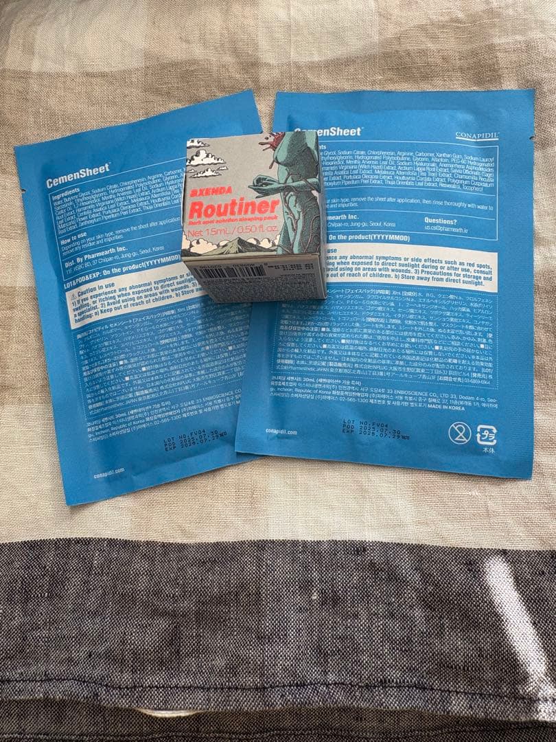 【韓国正規品】ルティナー&セメンシート2枚