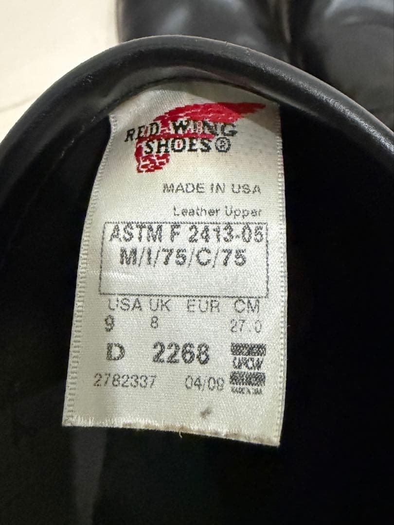 REDWING 2268 エンジニアブーツ 9D 27cm