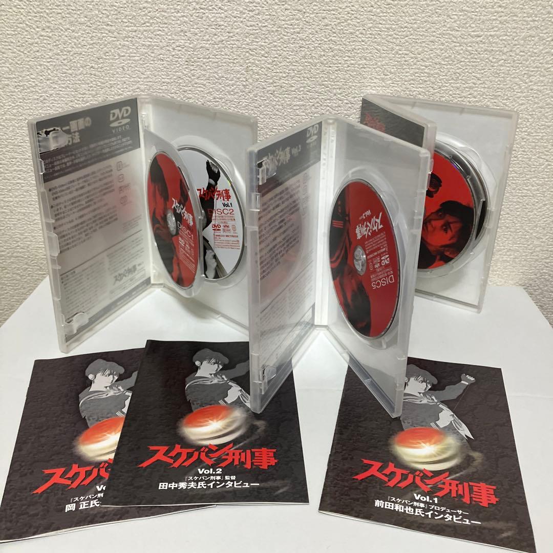 斉藤由貴 スケバン刑事　DVD全３巻