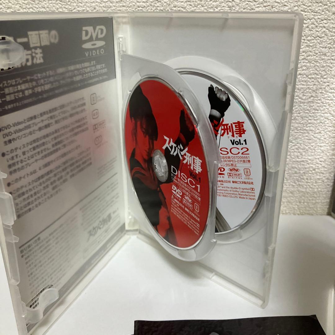 斉藤由貴 スケバン刑事　DVD全３巻