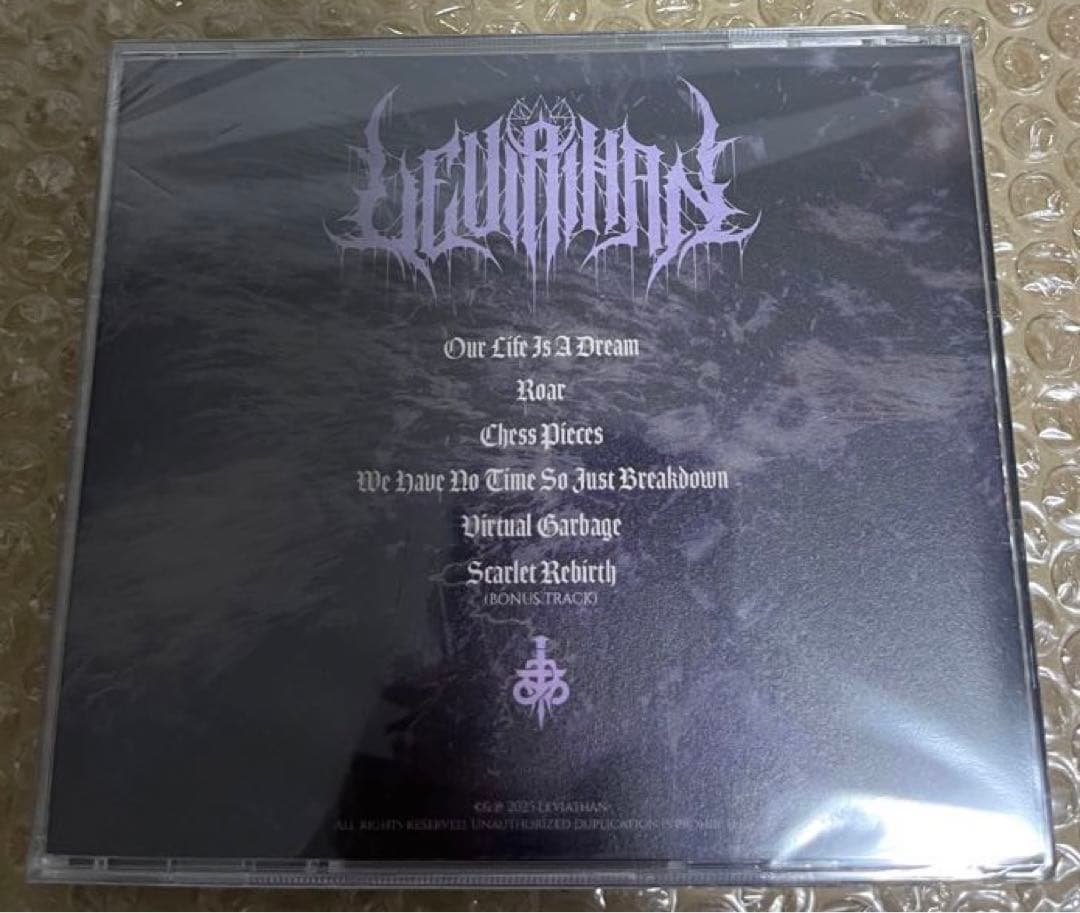 Leviathan デスコア　デスメタル　セルフリリース盤　CD 1点のみ　新品