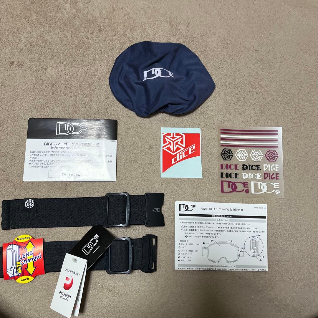 DICE ゴーグル HIGH ROLLER MATTE BLACK