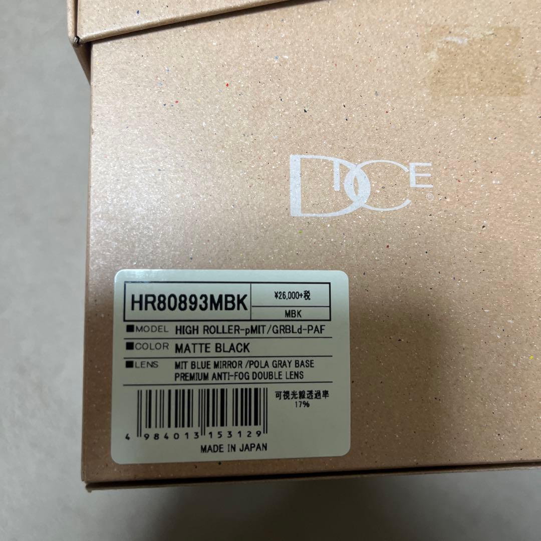 DICE ゴーグル HIGH ROLLER MATTE BLACK