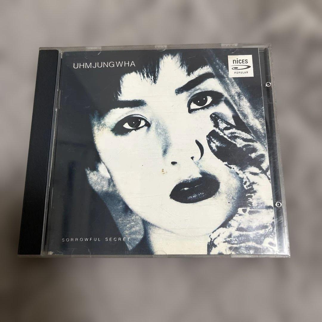 K-POP・アジア UHM JUNGHWA SORROWFUL SECRET