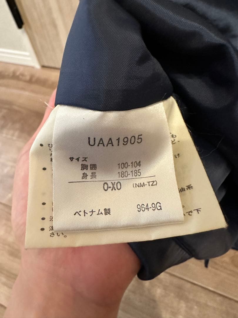 90S UMBRO×デサント　フード付きベンチコート ネイビー