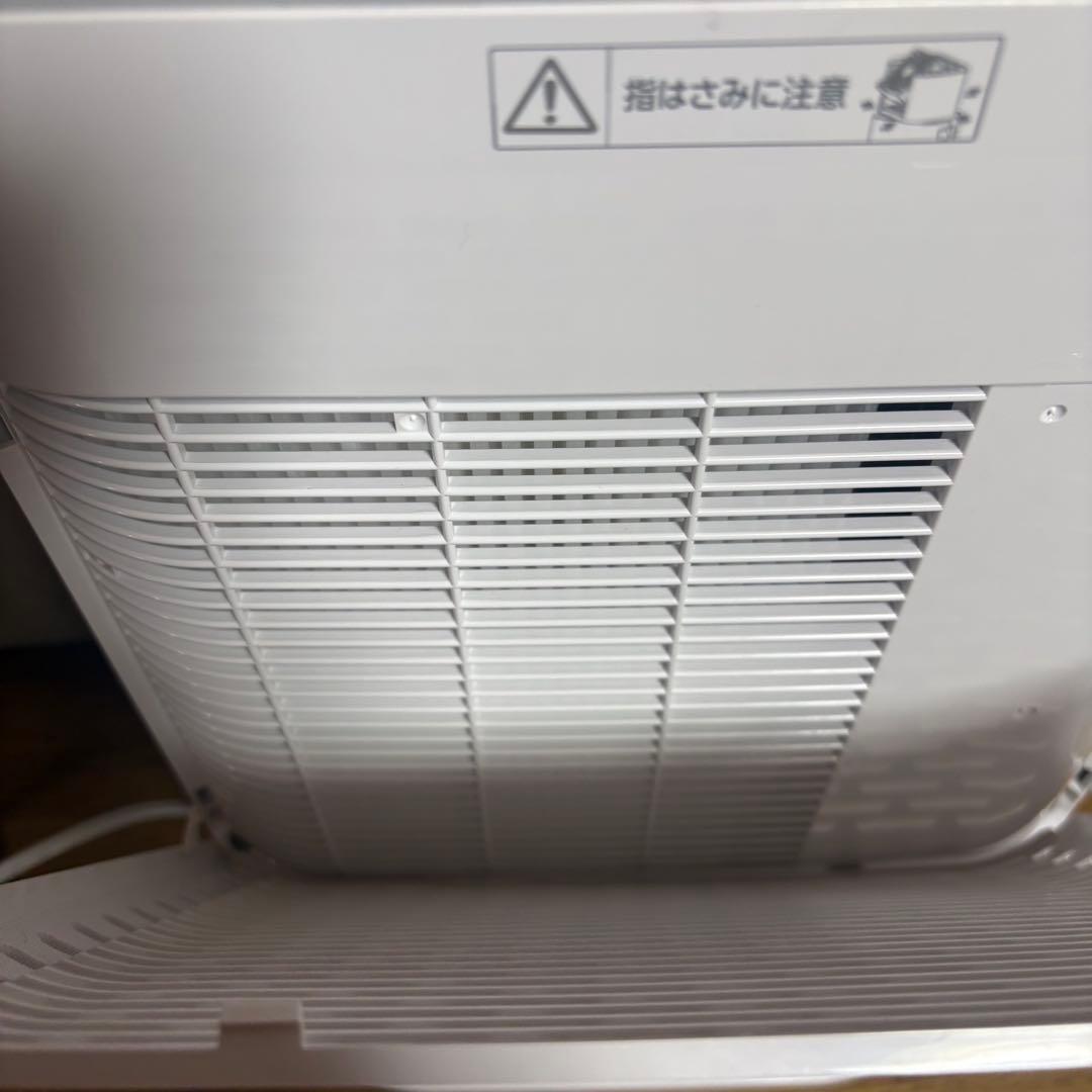 IRIS OHYAMA IJD-150 WH サーキュレーター衣類乾燥除湿機