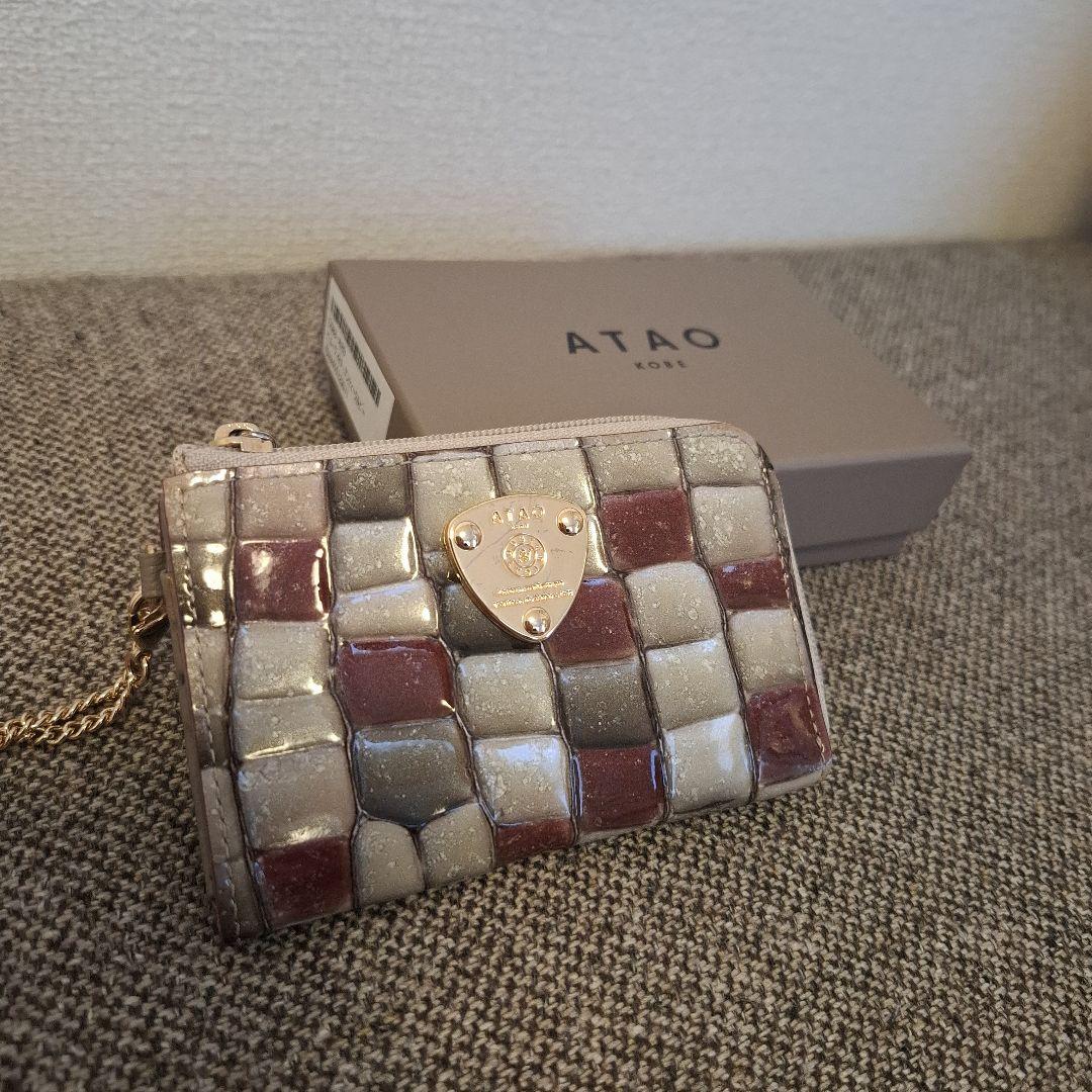 ATAO アタオ キーケース 小銭入れ ベルヴィトロ
