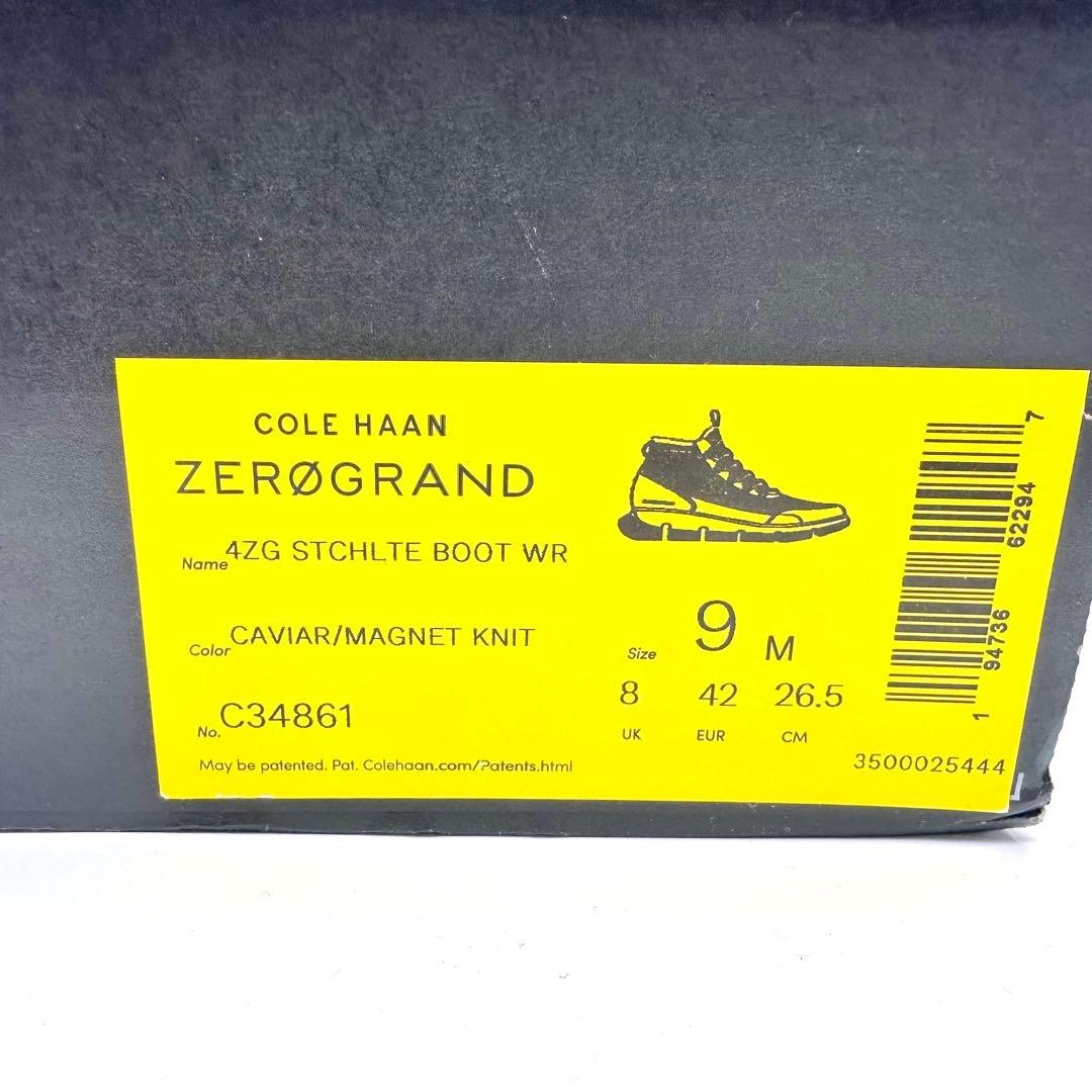 コールハーン ゼログランド スティッチライト ブーツ WP ブラック イエロー