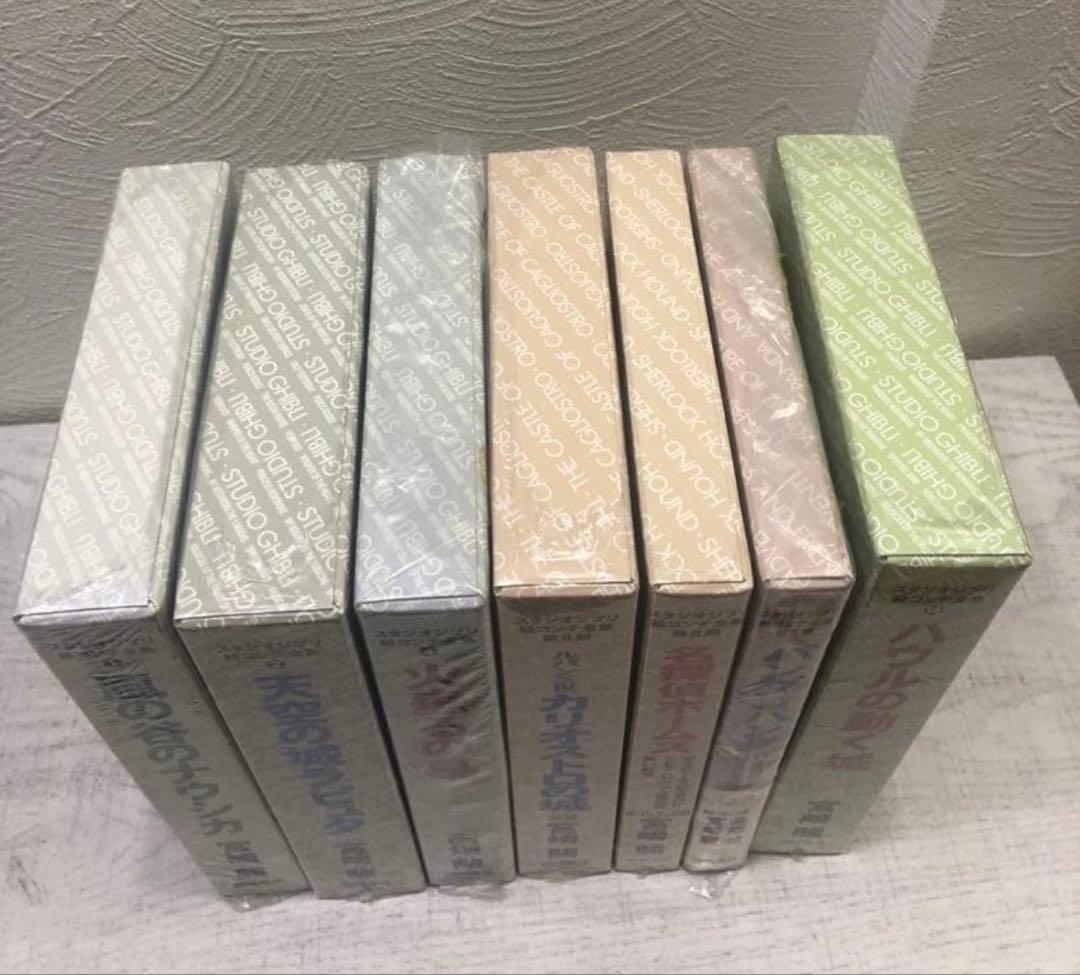 スタジオジブリ 宮崎駿　絵コンテ 7冊セット