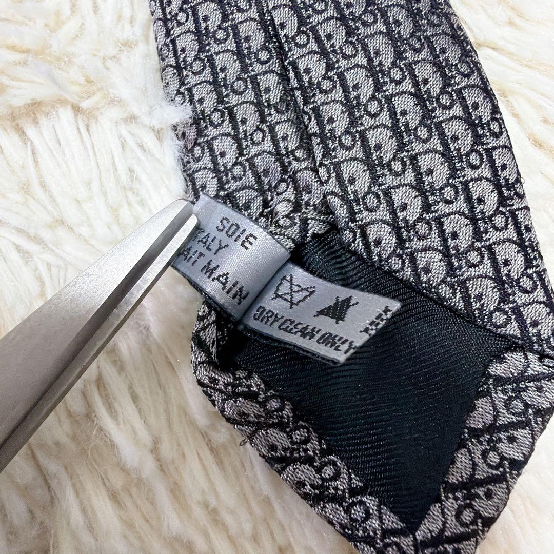 【希少】Dior ディオール　トロッター　総柄　金具　シルク　ネクタイ　細身