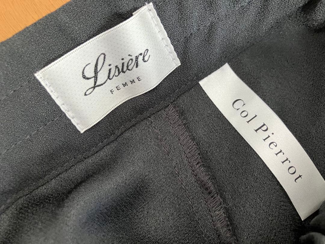 Col Pierrot（コルピエロ）スソリブパンツ　　アパルトモン　リジェール