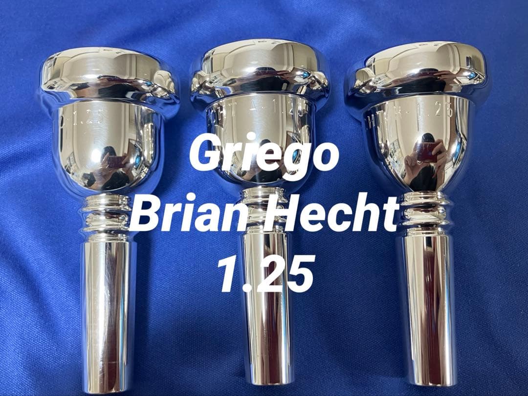 Griego Brian Hecht O.R.Aモデル1.25 まとめ売り