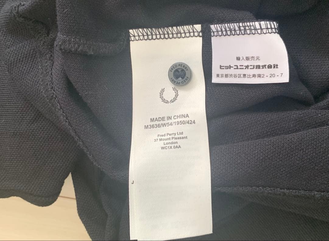 フレッドペリー M3636 長袖 ポロシャツ