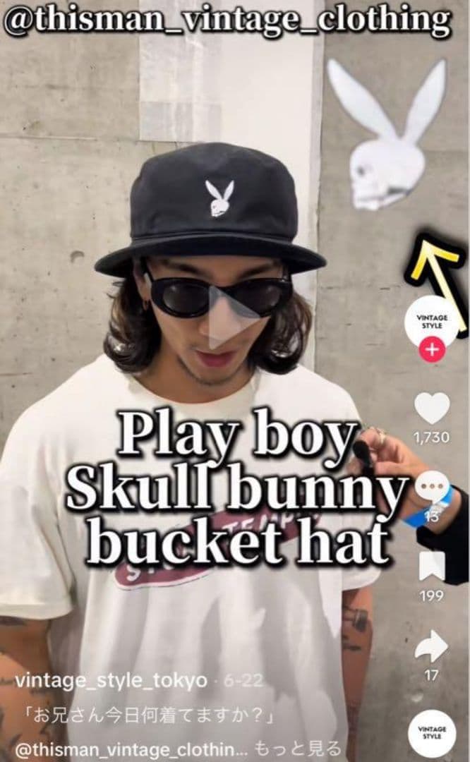 PLAY BOY バケットハット