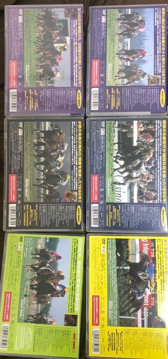 中央競馬G1レース総集編【DVD】14巻