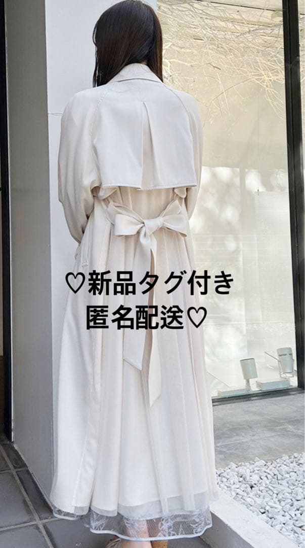 MERCURYDUO バックチュールトレンチコート ホワイト