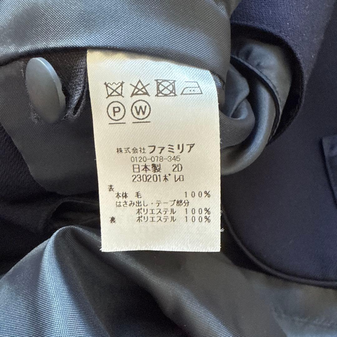 ファミリア アンサンブル+ブラウス