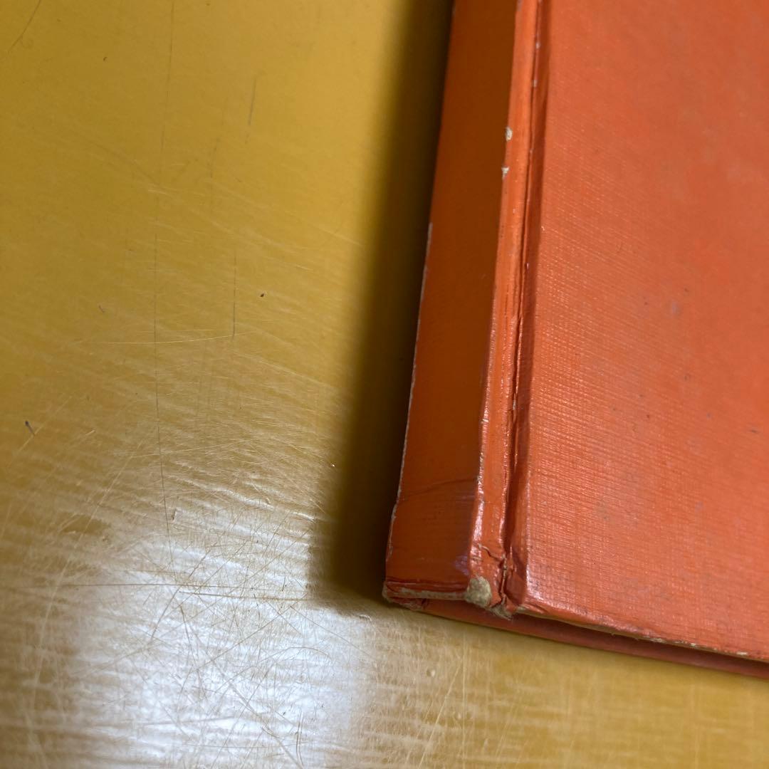 TAKE IVY 昭和40年9月20日発行