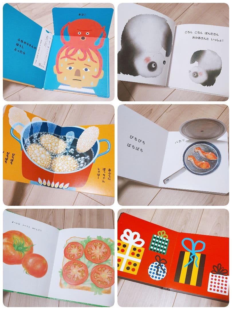 【美品★未読あり】赤ちゃん0歳から 56冊セット 公文推薦図書 選定受賞図書多数