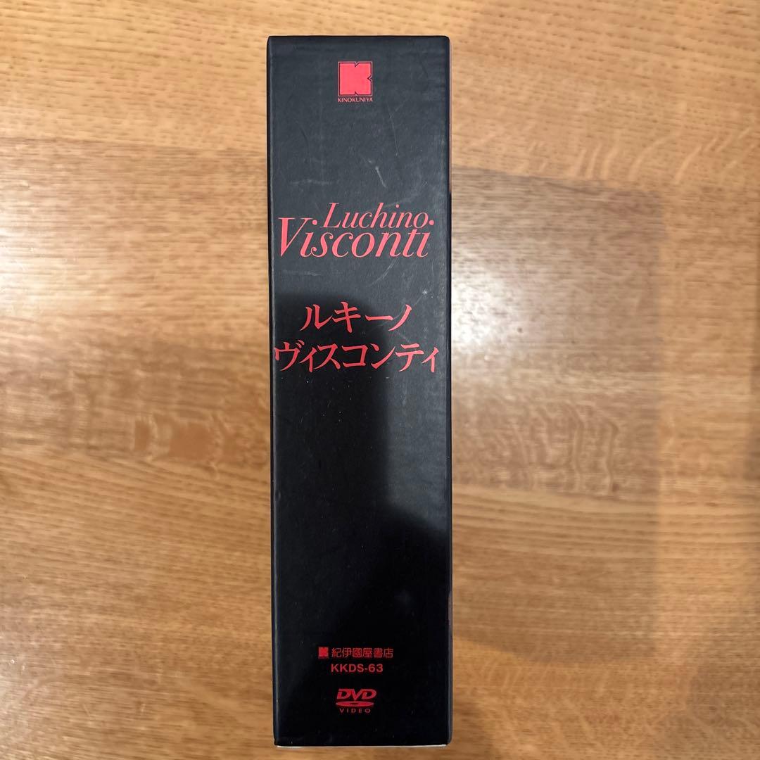 ルキーノ・ヴィスコンティ DVD-BOX〈3枚組〉