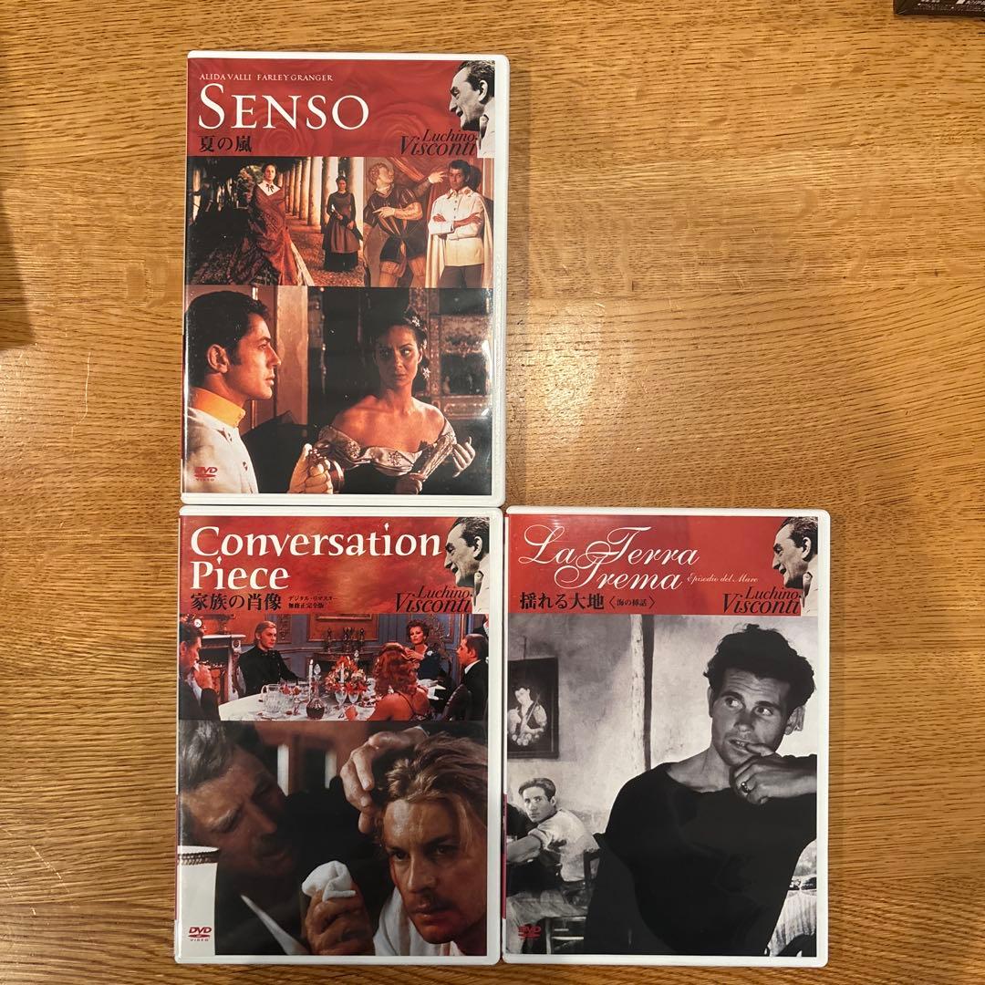 ルキーノ・ヴィスコンティ DVD-BOX〈3枚組〉