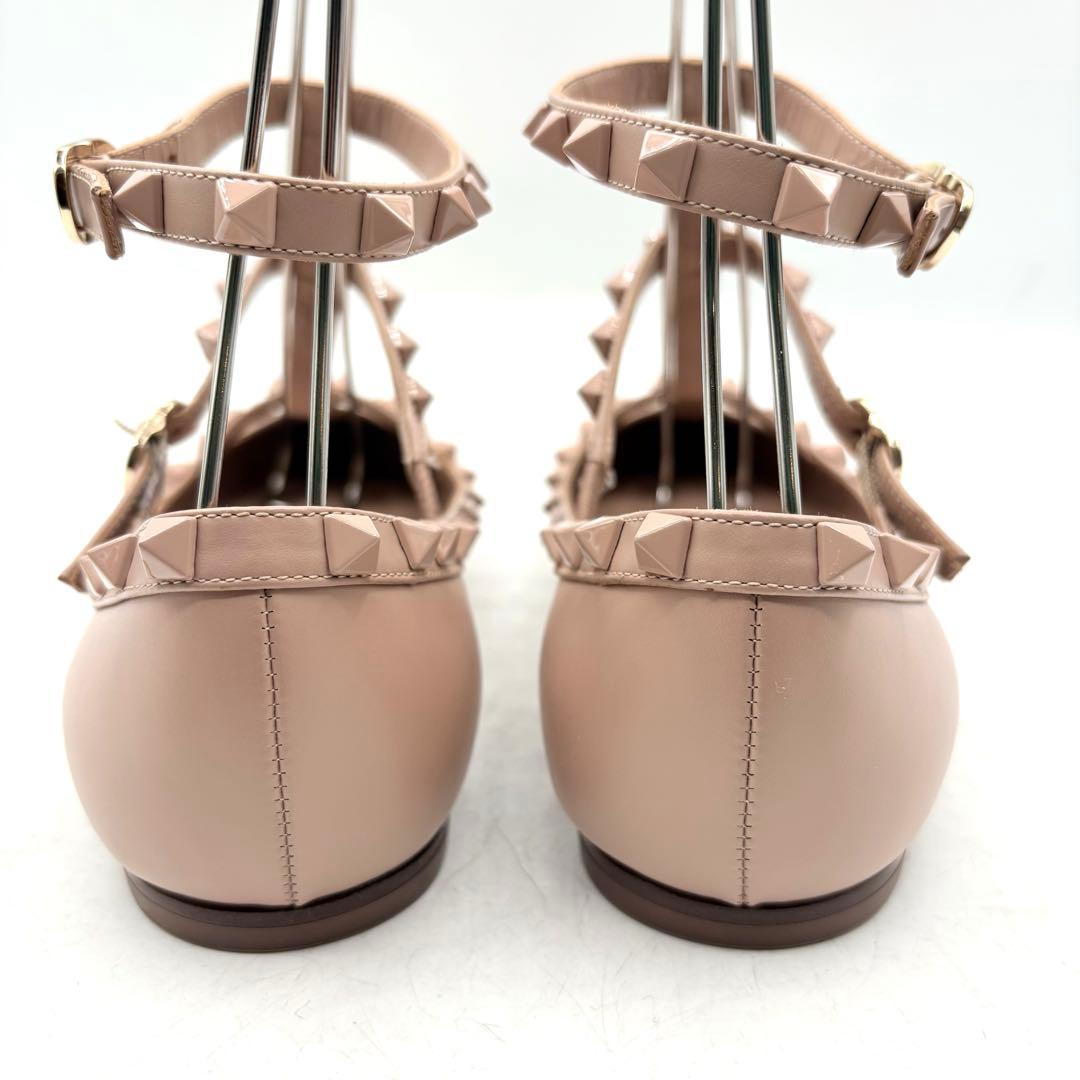 希少✨ ヴァレンティノ ロックスタッズ バレリーナ 【37】 ベージュ レザー