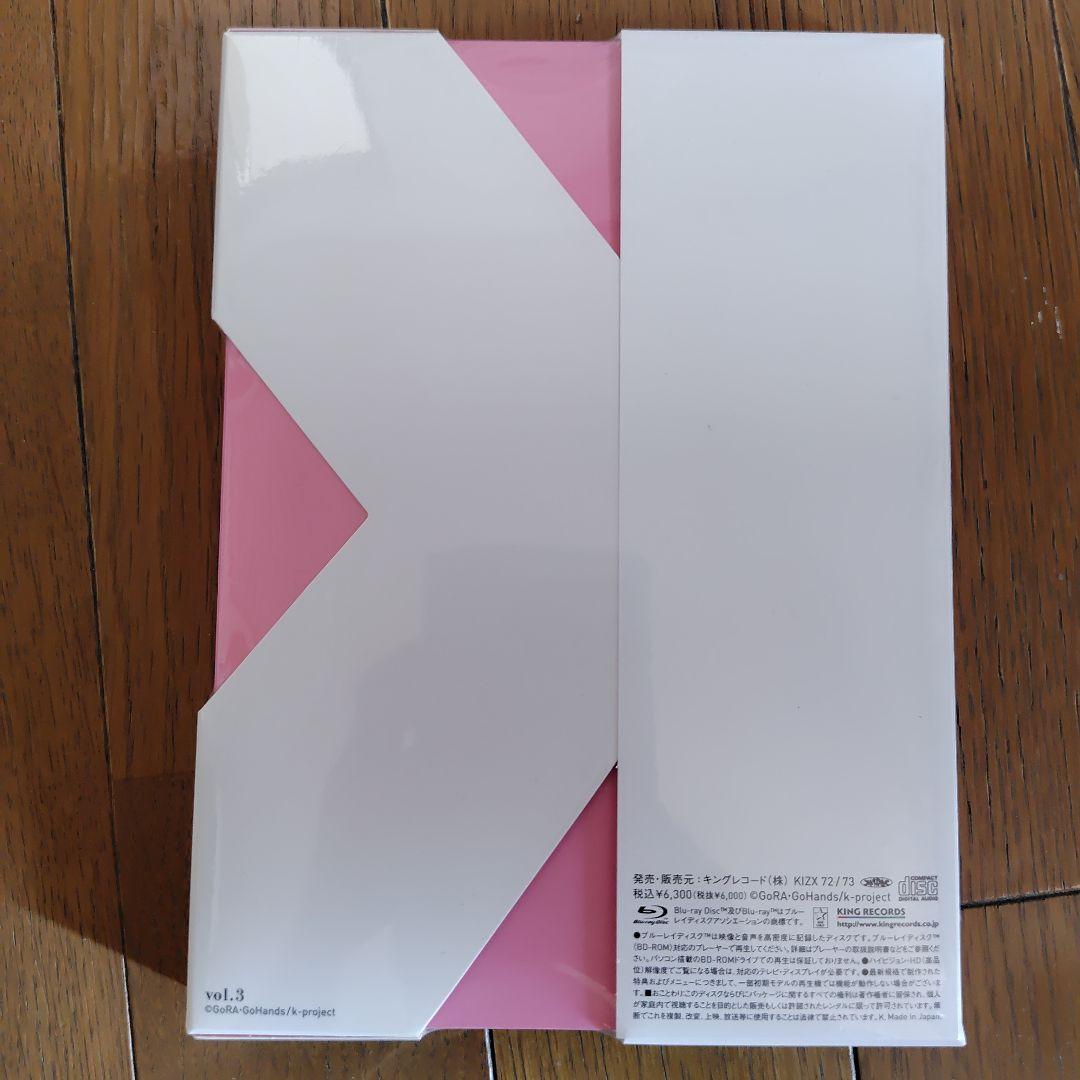 K 8巻セット未開封6巻