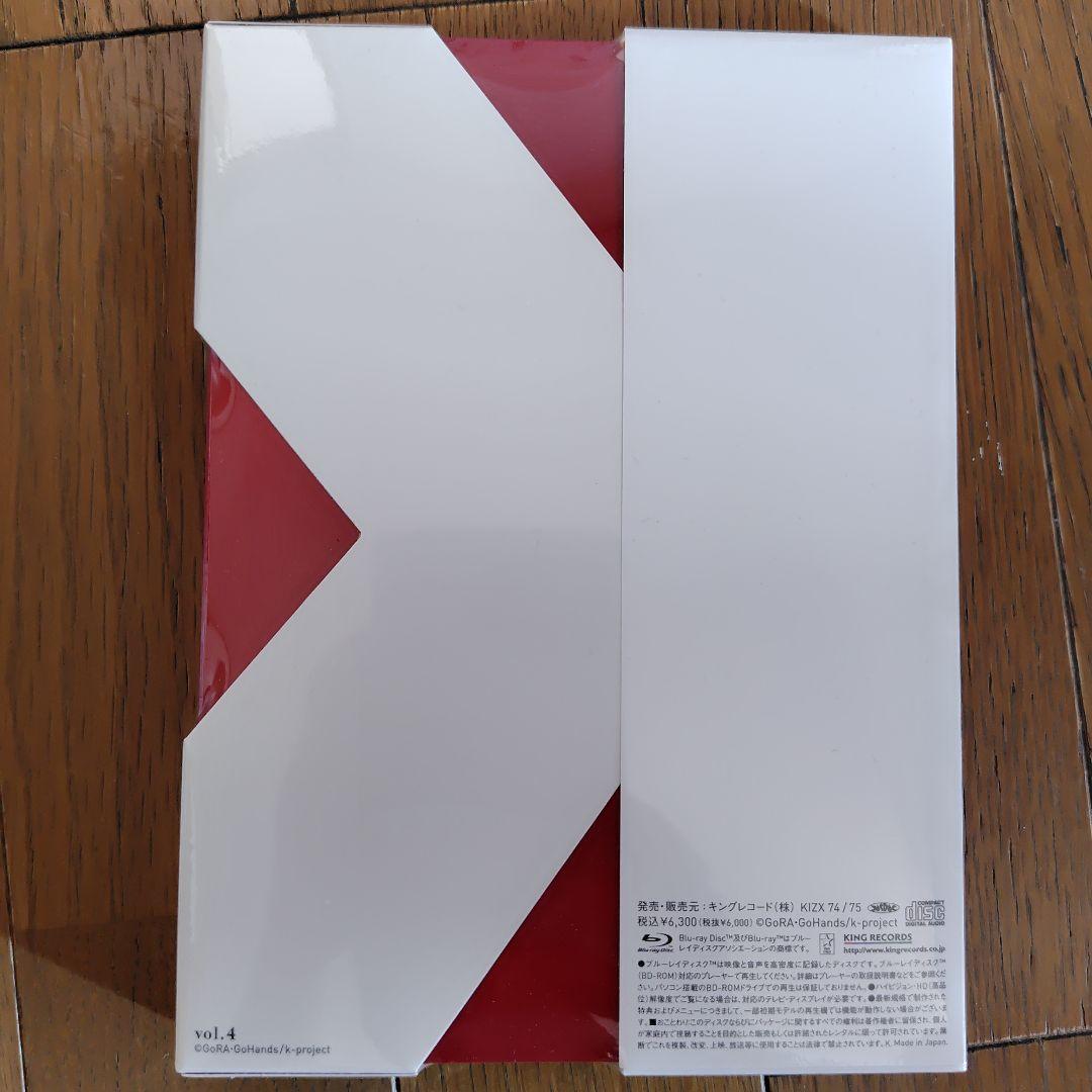 K 8巻セット未開封6巻