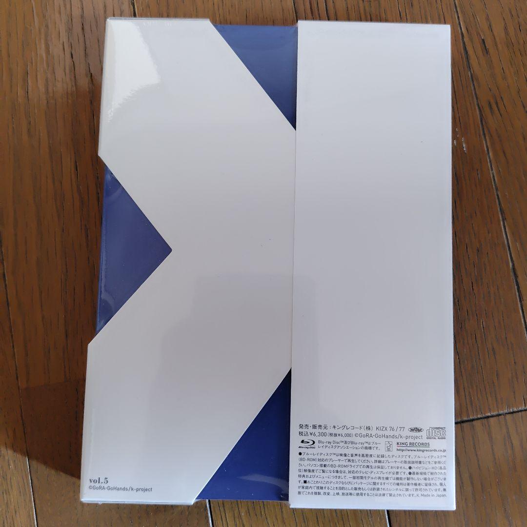 K 8巻セット未開封6巻