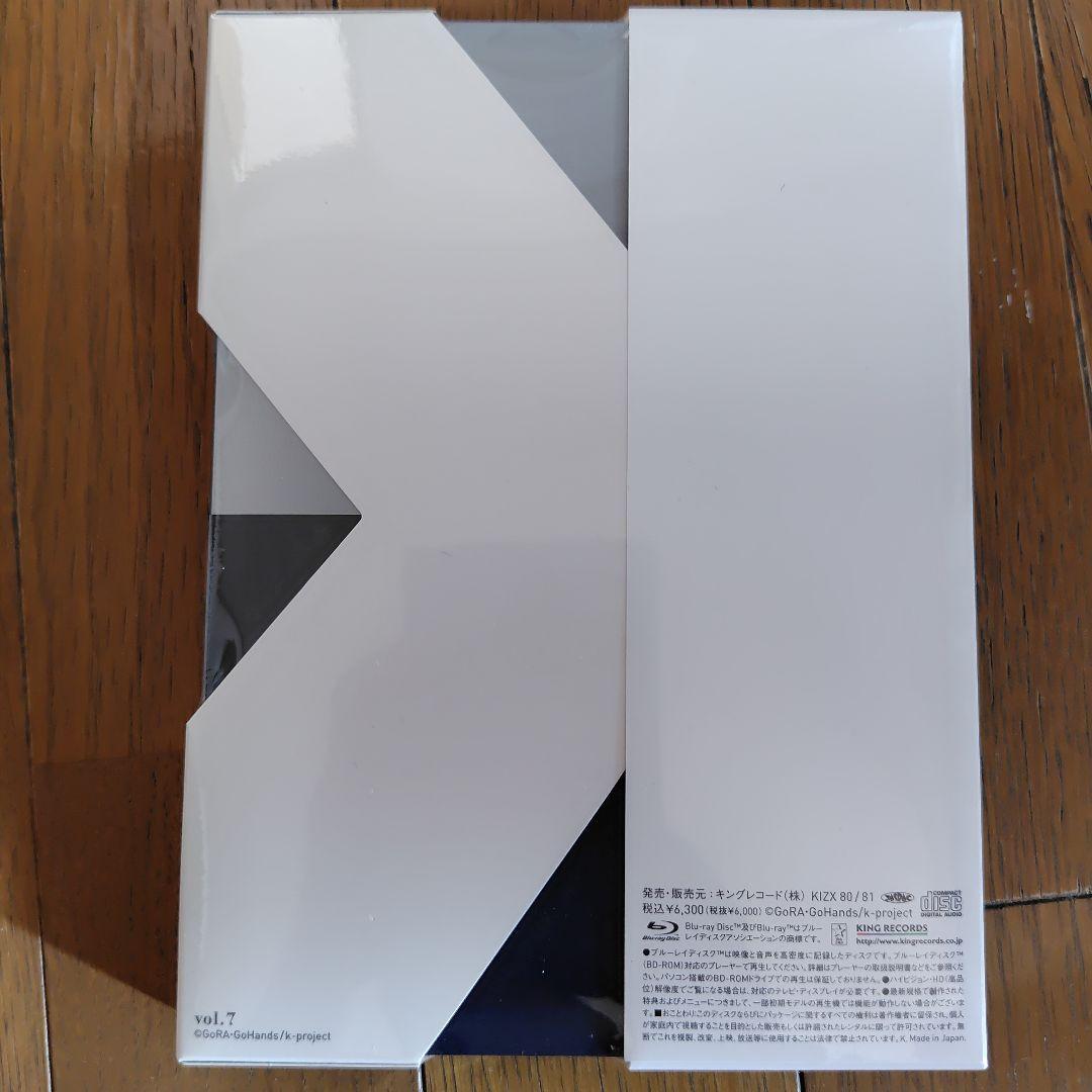 K 8巻セット未開封6巻