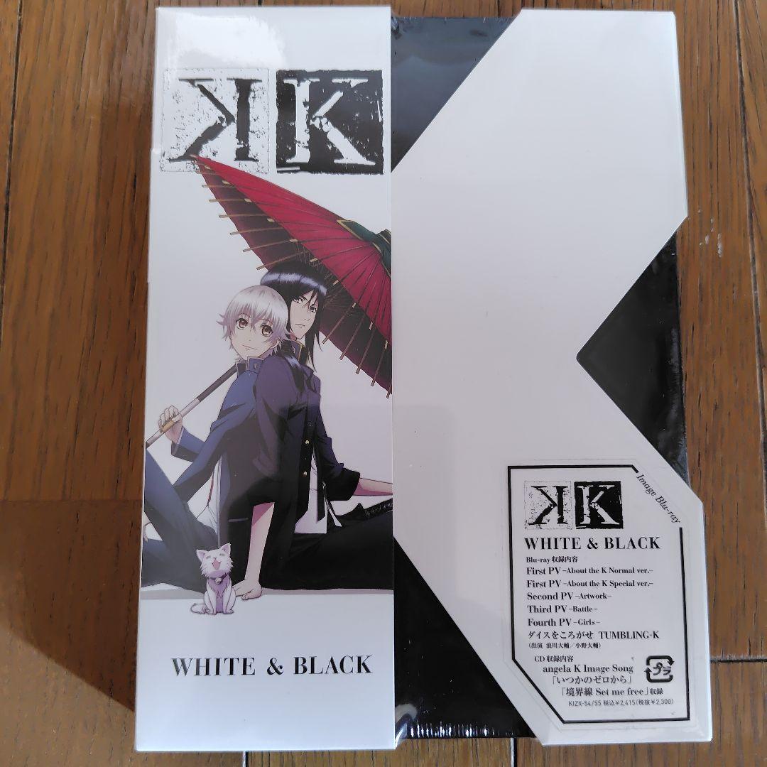 K 8巻セット未開封6巻