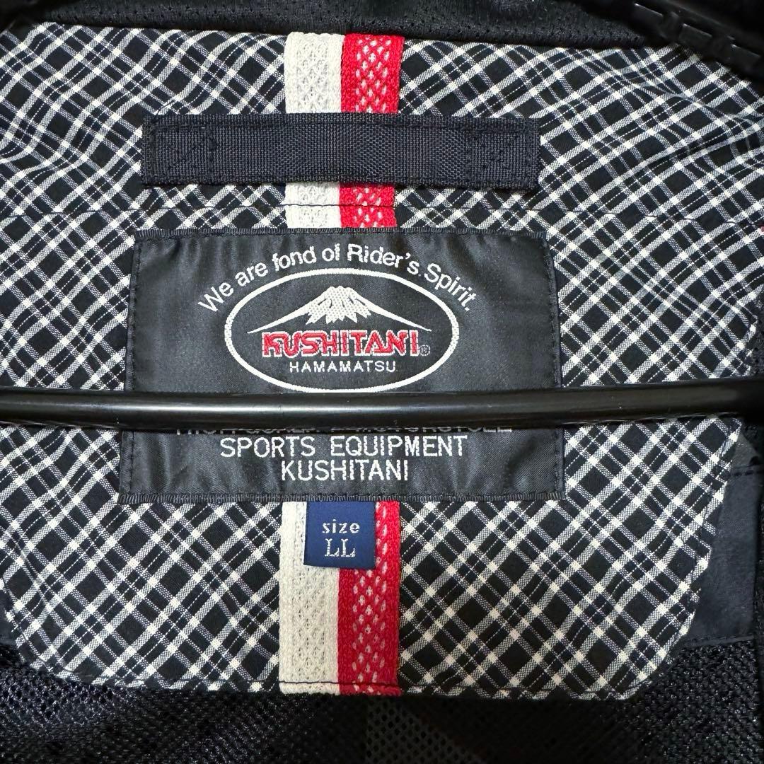 バイクウェア・装備 KUSHITANI K-2436 AMENITE JACKET