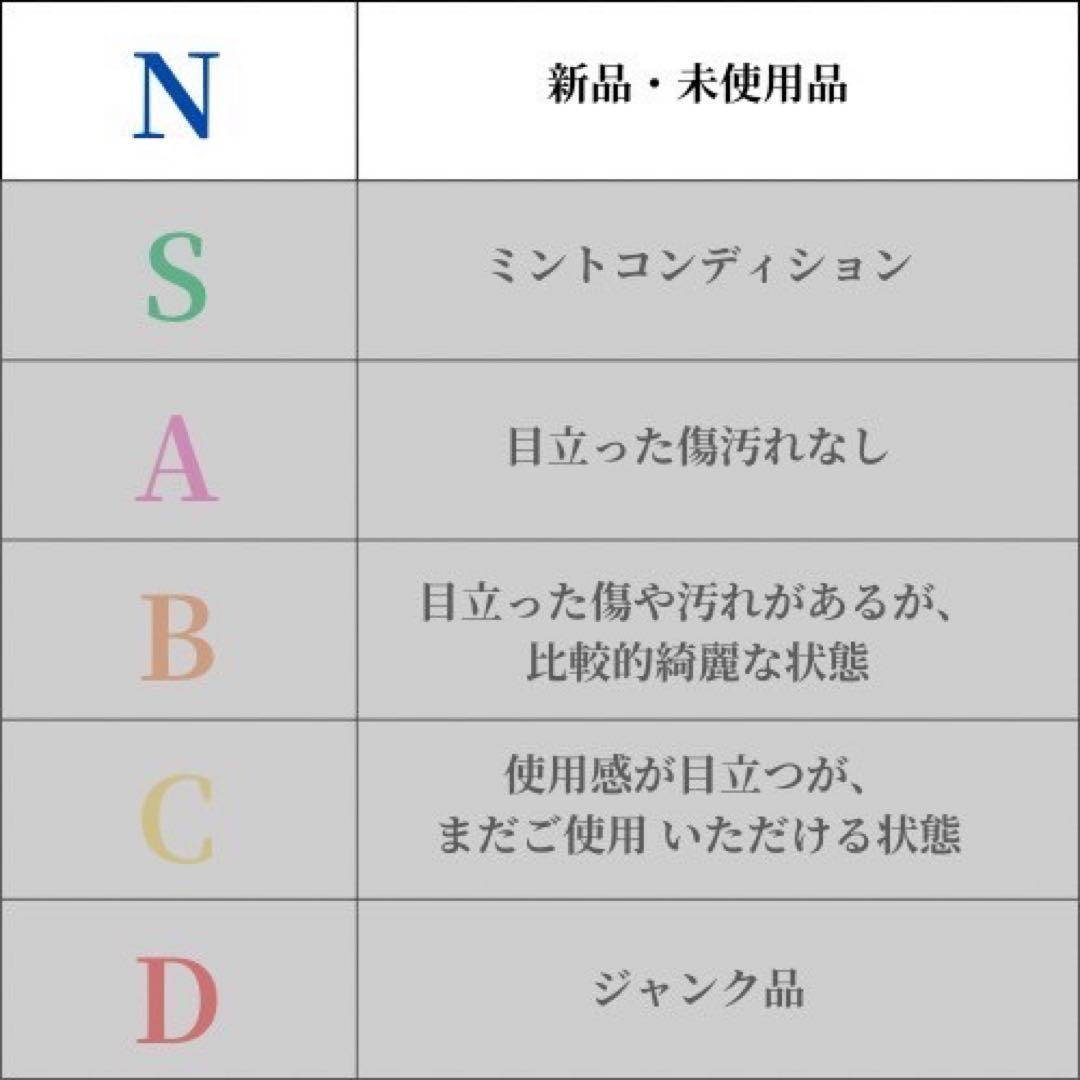 ワンダーコア　カルティエ　タンク　交換用本革ベルト