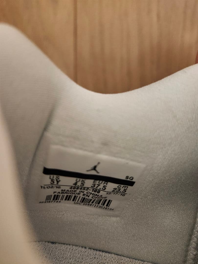 NIKE AIR JORDAN 4 RETRO BG スニーカー 23.5cm