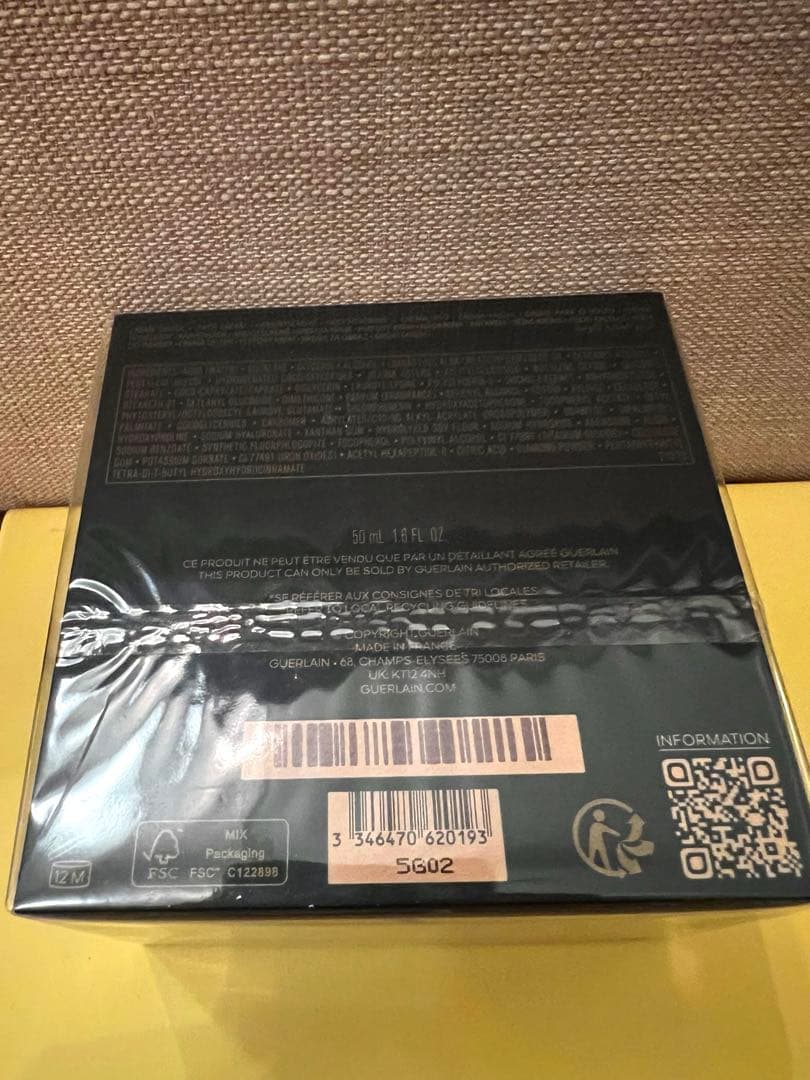 オーキデ アンペリアル ザ ロンジェビティ クリーム