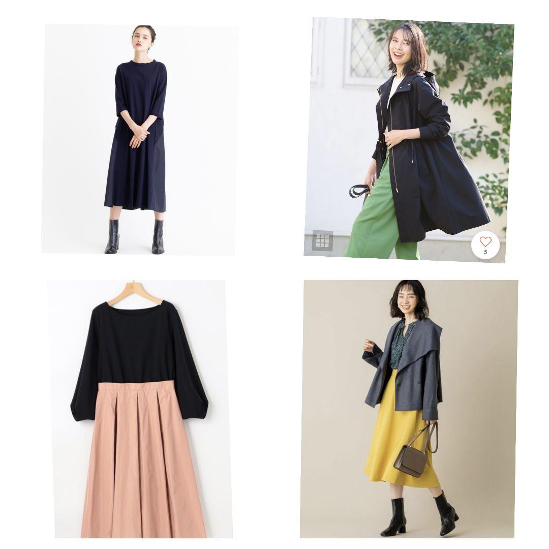 まるページ4点おまとめ