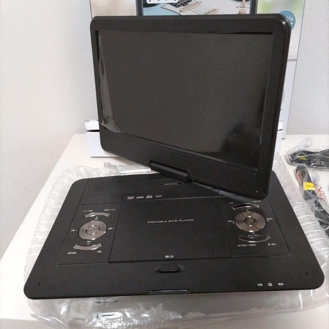 1年保証付！ 14インチ　ポータブルDVDプレーヤー ！