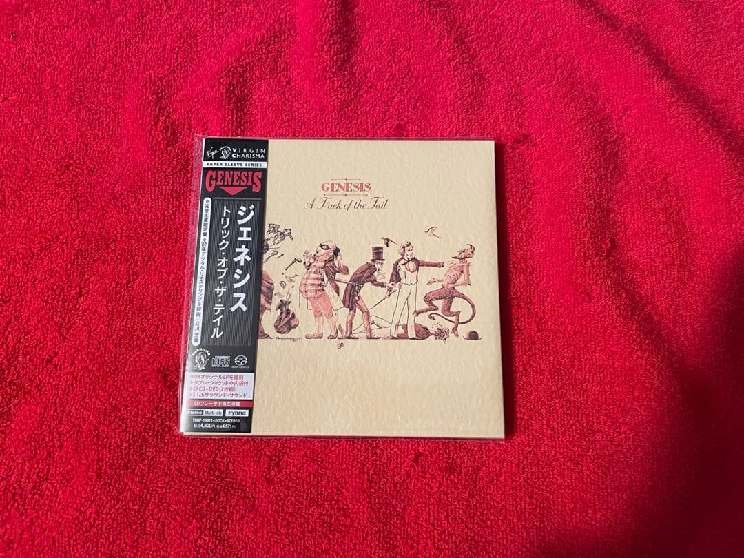 【SACD+DVD 紙ジャケ】ジェネシス/トリック・オブ・ザ・テイル 完全限定