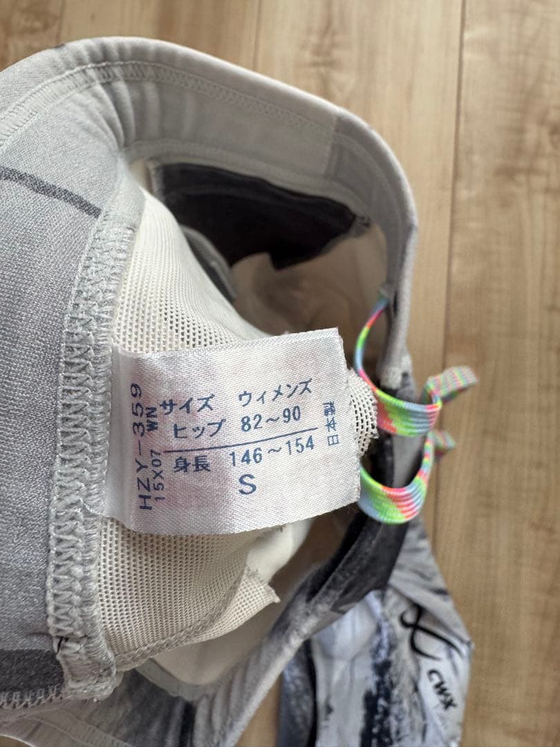 CW-X ジェネレーター レボリューション 富士山　レディース　サイズS