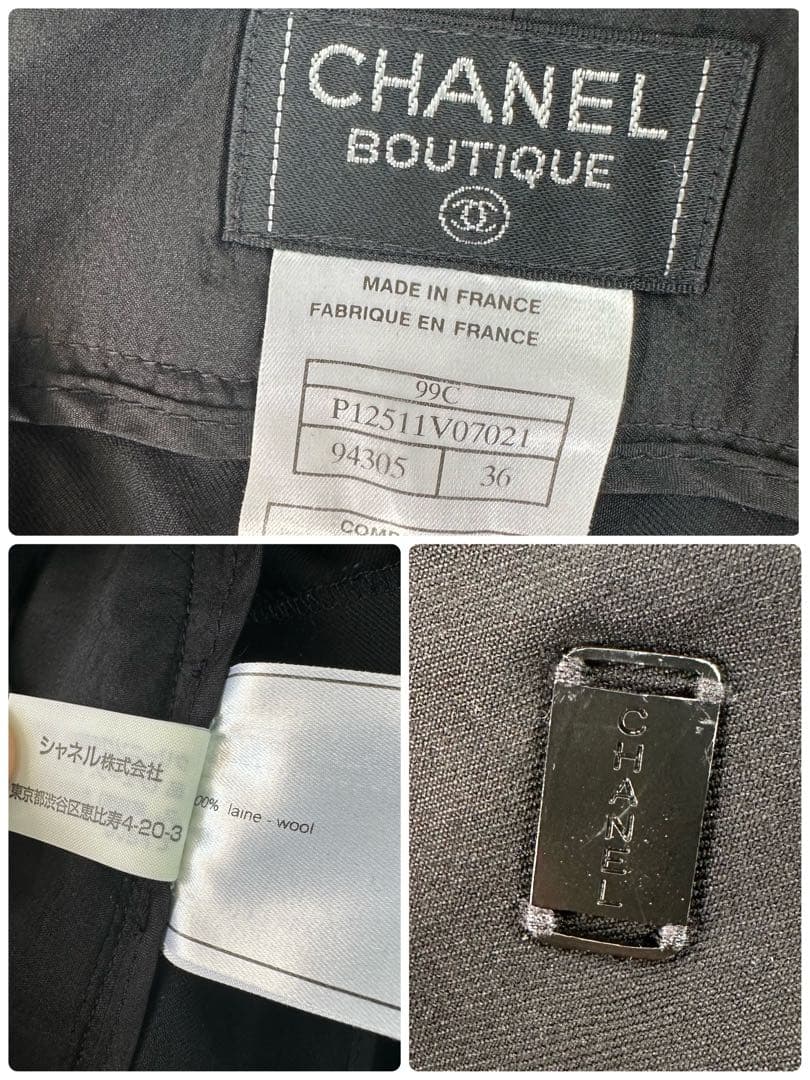 【極美品】CHANEL シャネル　センタープレス　ワイドパンツ　黒　36