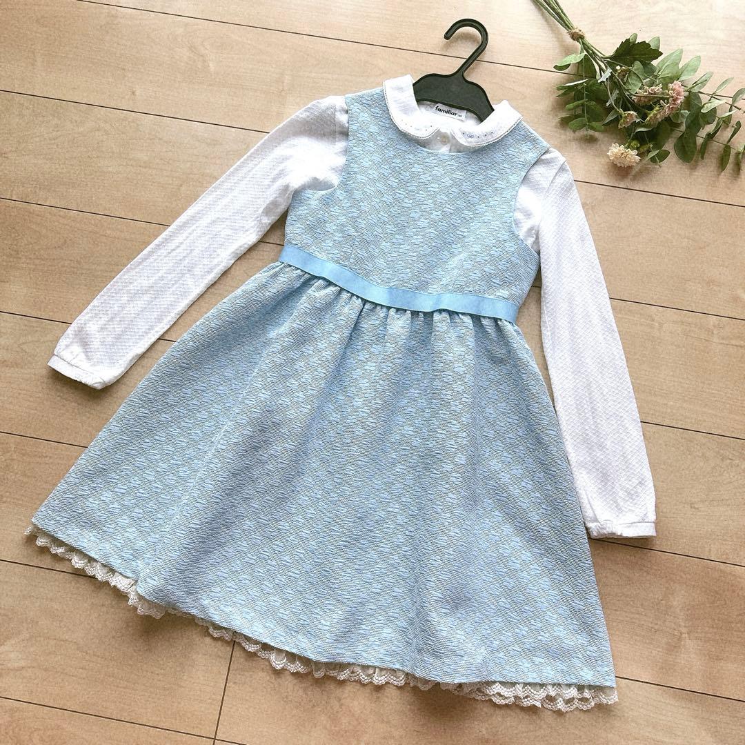 CHOPIN deux❤️familiar❤️豪華フォーマル4点セット　新品