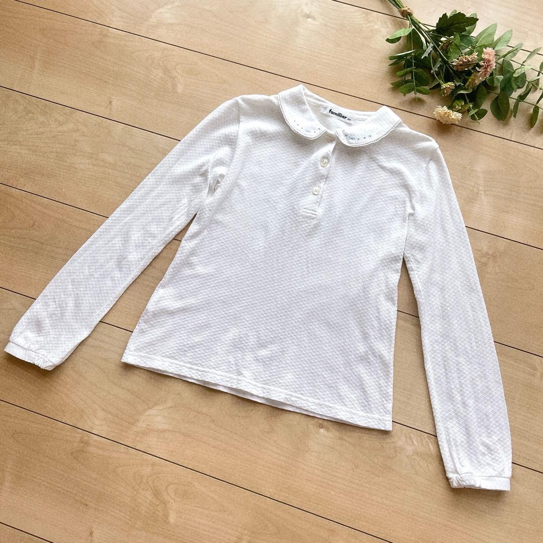 CHOPIN deux❤️familiar❤️豪華フォーマル4点セット　新品