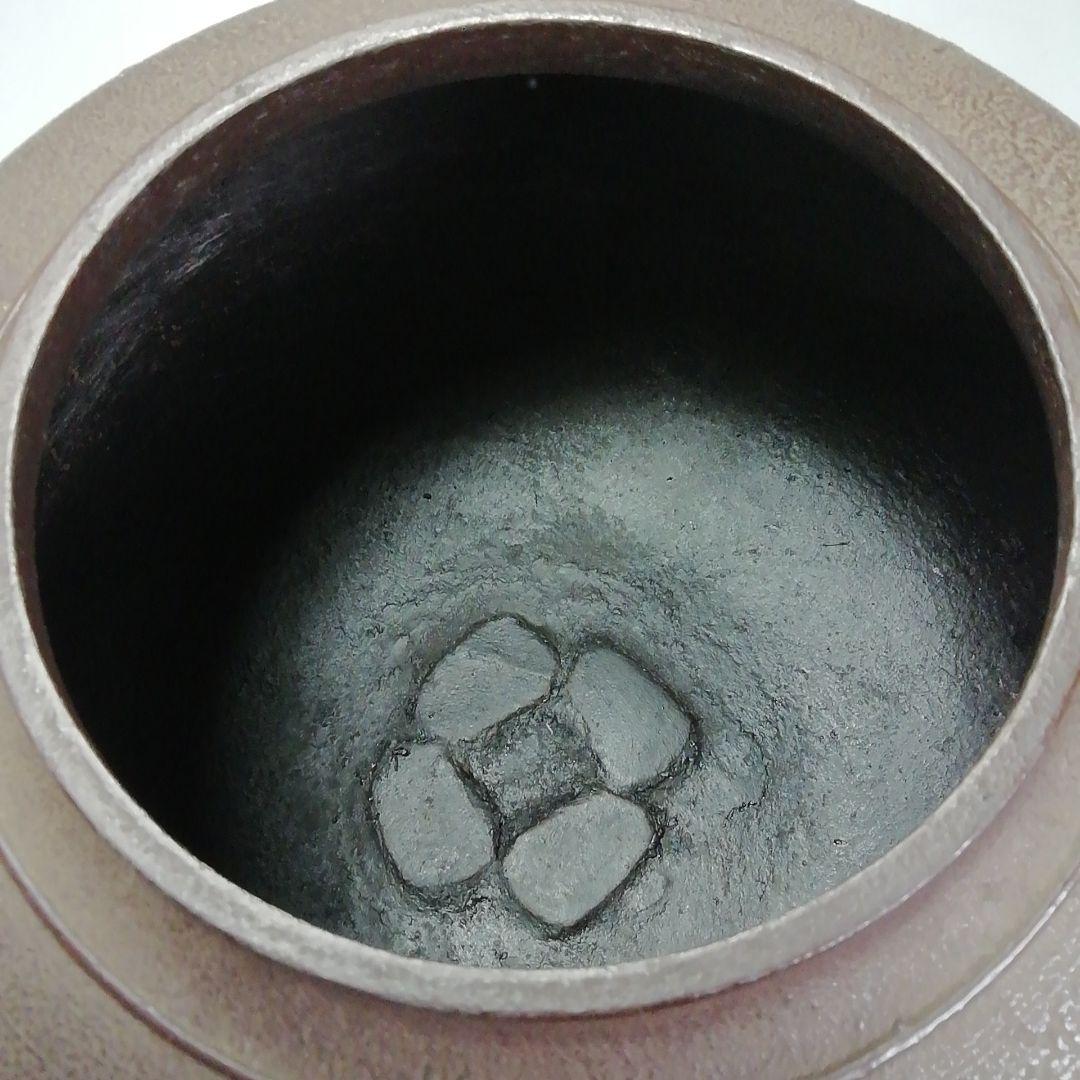 Ｓ４３８　茶釜　『松地紋　真形羽付釜』『釜師　須藤浄義作』　共箱　茶道具